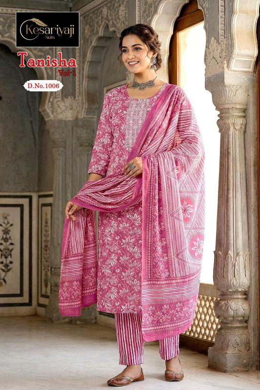 Keshriya tanisha vol 1 wholesale kurti market in kanpur